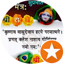 RAHUL PATEL RAHUL PATEL